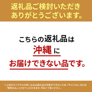 桃ジュース 1L×6本 セット 濃厚!桃そのまんま 100% 桃 ジュース 果汁 ピーチジュース