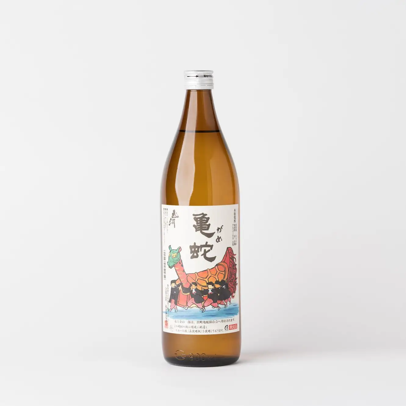 純米焼酎 亀蛇 25度 900ml 酒 お酒 焼酎 米焼酎 本格焼酎 乙類 がめ  熊本県 八代市