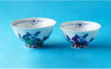 有田焼 染錦桜絵 睦揃え 【神田陶器店】桜 さくら サクラ お茶碗 夫婦茶碗 湯呑 ペア ギフト 食器 器 A45-394