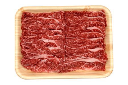 上州牛肩ロース500g：しゃぶしゃぶ用【冷蔵で直送】B-20