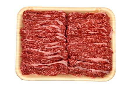 上州牛肩ロース1kg：しゃぶしゃぶ用【冷蔵で直送】B-22