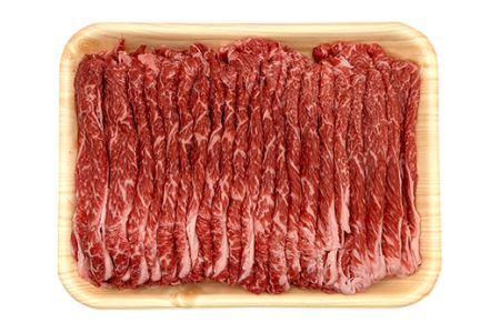 上州牛肩ロース1kg：すき焼き用【冷蔵で直送】B-23