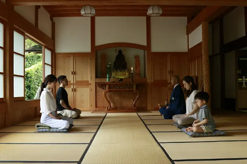 極楽寺　坐禅体験【お1人様】　中学生以下は無料にてご一緒にご参加いただけます【 神奈川県 南足柄市 】