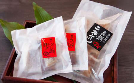 漁師町の真鯛こねずし （2号用×1）  鯛のうしお汁（2人前×２）  鯛 専門店 めでたい屋  尾鷲市 　ME-80