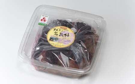 紀州南高梅使用　しそ仕込み完熟梅干し　800g【準備でき次第、順次発送】［TM143］【TM92165-tec974A】