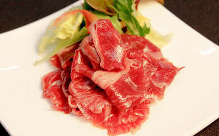 おおいた和牛の生ハム 200g（50g×4p）＜123-010＞