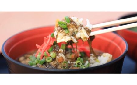 【読谷村漁業協同組合】海人自慢のもずく丼（10パック）