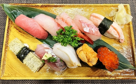 【冷凍にぎり寿司】すし割烹 魚河岸 特選にぎり寿司 10貫（1人前）[ZB624]