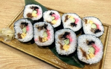【冷凍太巻き寿司】すし割烹 魚河岸 新潟名物 くるみ入り太巻 1本分[ZA129]