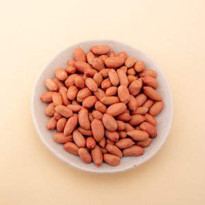 落花生 豆 落花生お試しセット（24835）  009-67