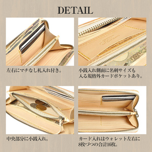 サムライクラフト 長財布 ラウンドファスナー＜パープル＞(200mm×105mm×厚み25mm) レザー 革 レザー製品 革製品 さいふ サイフ 名入れ ギフト ルガトショルダー 本格 シンプル ファッション 日本製 手縫い ハンドメイド Samurai Craft【株式会社Stand Field】ta273-purple