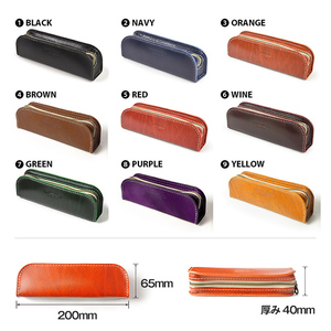 サムライクラフト ペンケース＜ネイビー＞(200mm×65mm×厚み40mm) レザー 革 本革 レザー製品 革製品 ルガトショルダー ギフト 日本製 手縫い ハンドメイド ファッション 小物 Samurai Craft【株式会社Stand Field】ta277-navy