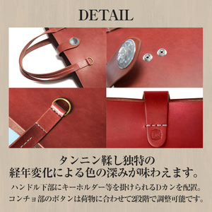 サムライクラフト レザートートバッグ(Lサイズ)＜オリーブ＞ レザー 革 本革 レザー製品 革製品 鞄 カバン 厚革ヌメ ギフト 日本製 手縫い ハンドメイド ファッション 小物 Samurai Craft【株式会社Stand Field】ta282-olive