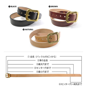 サムライクラフト ギャリソンベルト(Sサイズ)＜ブラック＞ レザー 革 本革 レザー製品 革製品 本格 ギフト 名入れ 日本製 手縫い ハンドメイド ファッション メンズ 小物 Samurai Craft【株式会社Stand Field】ta285-S-black