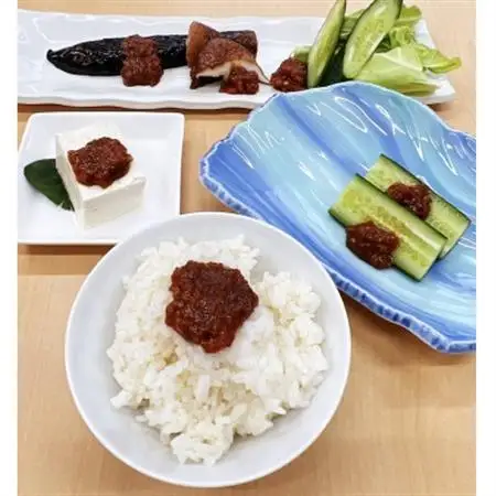おかず味噌3種セット_調味料 味噌  みそ_【1419649】