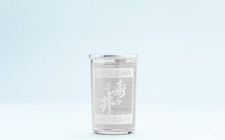日本酒ワンカップ 寿々乃井 清酒 180ml×15本 F21T-227