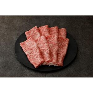 640.鳥取 和牛 リブロース しゃぶしゃぶ・すき焼き用 600g（300g×2P）【化粧箱入り】 | 和牛
