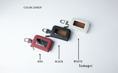 エシカルレザーSobagni スマート キーケース シングル 雑貨 小物 シンプル スッキリ 水や汚れに強い 傷に強い お手入れ不要 高耐久 丈夫 長持ち  ホワイト