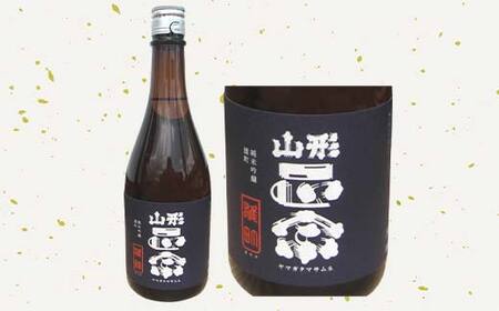 山形正宗 雄町と辛口純米セット 各720ml 計2本 F2Y-4385