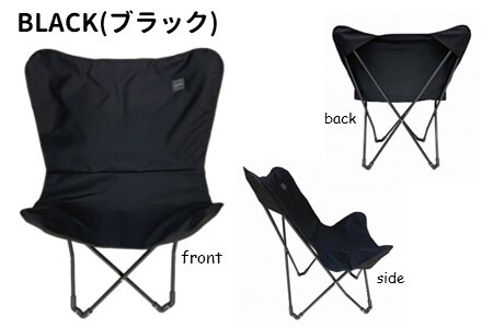 oxtosバタフライチェア 帆布 スチールフレームチェア  | OX-107 R299_Nblack