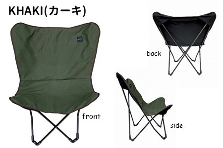 oxtos スチールフレーム 帆布バタフライ チェア OX-107 KHAKI(カーキ) 椅子 【 椅子 】