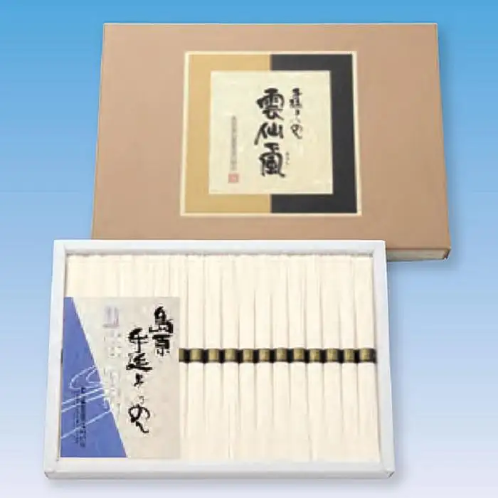 JA島原雲仙 手延べ 素麺 雲仙颪（おろし）900g（50g×18束） | 素麺