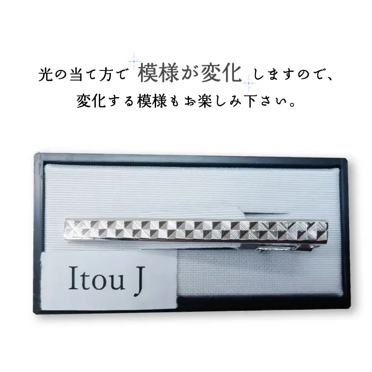 BX010-1 ダイヤカット　ネクタイピン　Itou J