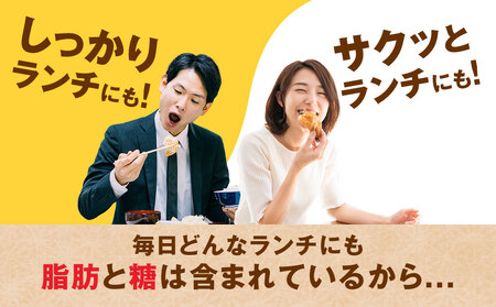 からだすこやか茶W 1050mlペットボトル×12本(1ケース) ※離島への配送不可