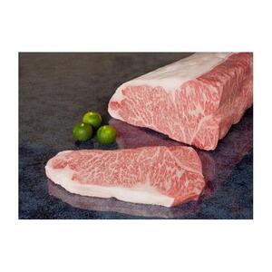 阿波牛 サーロインステーキ肉（3枚）計650g 冷蔵  牛肉 肉