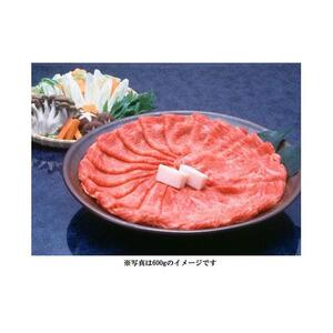 ＜一人贅沢＞阿波牛 モモすき焼き肉 300g 冷蔵  牛肉 肉