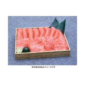 ＜一人贅沢＞阿波牛 カルビ焼肉 275g 冷蔵  牛肉 肉