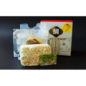 天然鳴門鯛 にゅう麺 10人前  (柚子唐辛子10個)