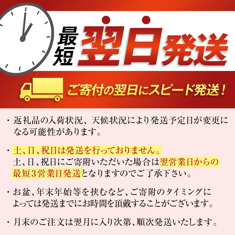 炭酸 オロナミンC  120ml×25本（1ケース）  微炭酸