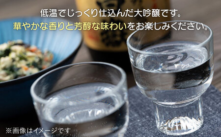 【全12回定期便】日本酒 白嶽 大吟醸 720ml 酒 お酒 地酒  [WAN014]