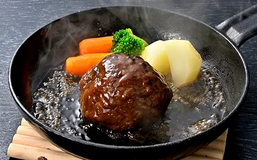 ハンバーグ 近江牛 じゅんじゅん 520g (130g×4個) 寛閑観 【FR10W】 惣菜 かんたん 調理