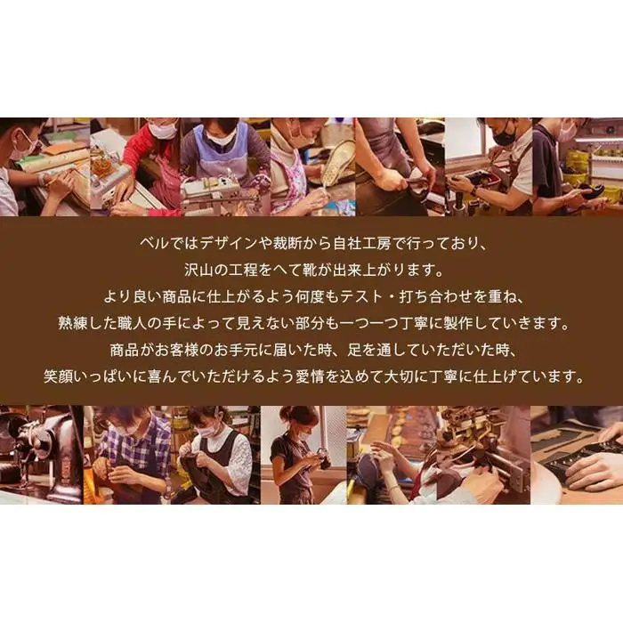 【五つ星ひょうご認定】【職人手作り】100歳まで歩ける足を目指して！　トレーニングスリッパ　グーパー　ドクターホワイルシリーズ　DRFT2（ブルーグレー（黒底））