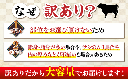 【全3回定期便】【厳選部位使用！】博多和牛しゃぶしゃぶ・すき焼き用400g [ABBP048] 