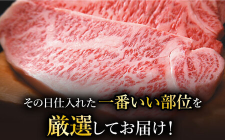 【全12回定期便】【訳あり】博多和牛 サーロインステーキ ＆ あまおう セット1.3kg [ABBP105] 
