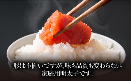 【全6回定期便】【訳あり】辛子明太子 小切1kg（100g×10p）＆ あまおう セット1.8kg [ABBP110] 