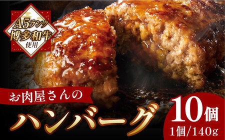 ごはんのおともセット [ABBP112] 