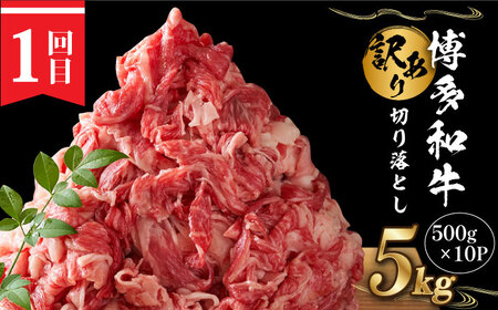 【3回定期便】【大人数のご家庭に】まんぷく定期便 [ABBP113] 