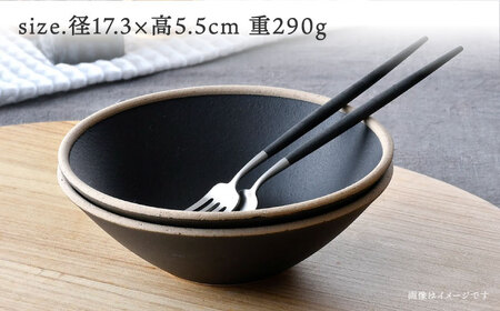 【波佐見焼】玄・mat ボウル Ｍ ペア 食器 皿 セット 【利左エ門窯】[QB58] 波佐見焼