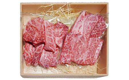 おおいた和牛 三角バラ 焼肉用 (150g×2)【ニード牧場】 希少部位 高級 国産 ブランド 牛肉 九州 大分県 冷凍 小分け 黒毛 和牛 豊後牛 人気 お肉 日本一 受賞 お楽しみ 焼肉 焼き肉 やきにく カルビ バラ肉 バーベキュー BBQ キャンプ おすすめ ランキング ＜129-005＞