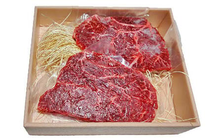 おおいた和牛 ランプステーキ (200g×2)【ニード牧場】 希少部位 高級 国産 ブランド 牛肉 九州 大分県 冷凍 小分け 黒毛 和牛 豊後牛 人気 お肉 日本一 受賞 お楽しみ ステーキ 赤身 焼肉 焼き肉 ランプ バーベキュー BBQ キャンプ おすすめ ランキング ＜129-008＞