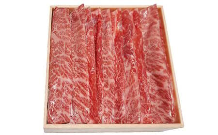 おおいた和牛 肩ロース すき焼き用 400g【ニード牧場】 高級 国産 ブランド 牛肉 九州 大分県 冷凍 黒毛 和牛 豊後牛 人気 お肉 日本一 受賞 お楽しみ すき焼き 牛丼 肉じゃが カレー おすすめ ランキング ＜129-009＞