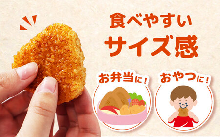 焼おにぎり10個入（480g）×12袋 ニチレイフーズ [AOAI009] 冷凍食品