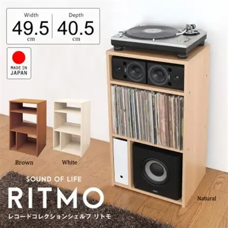 レコードコレクションシェルフ(ホワイト)　RCS-50W_ラック レコードコレクション 収納 家具 送料無料 贈答 ギフト プレゼント 人気 おすすめ 整理整頓_【1415501】