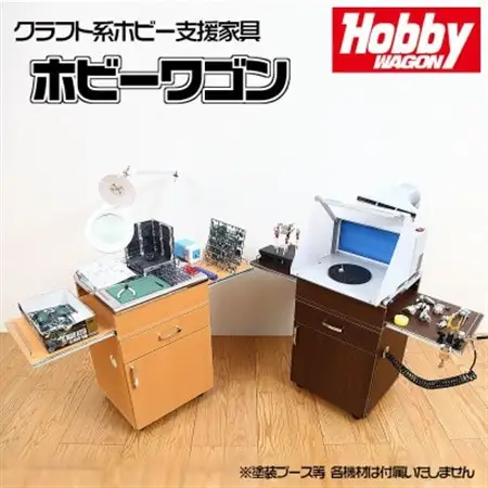 ステンレス天板ホビーワゴン(ブラウン)　HWJ-45B_ワゴン ホビーワゴン 収納 家具 送料無料 贈答 ギフト ステンレス 静岡県 おすすめ 人気 クラフトホビー 医療現場_【1416593】
