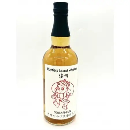 ウイスキー　おおいばり薫　700ml　2本詰め_ウイスキー 酒 お酒 さけ アルコール ブレンド ブレンデッドウイスキー 箱 箱入り 2本 洋酒 ハイボール ストレート ロック 家飲み 国産 贈答 ギフト プレゼント 贈り物 静岡県 送料無料_【1417012】