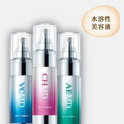 【シーボン】シーボン CHエッセンス MDa 35mL (美容液)〈医薬部外品〉 ｜ C’BON シーボン 化粧品 CBON コスメ 美容液 うるおい 保湿 乾燥